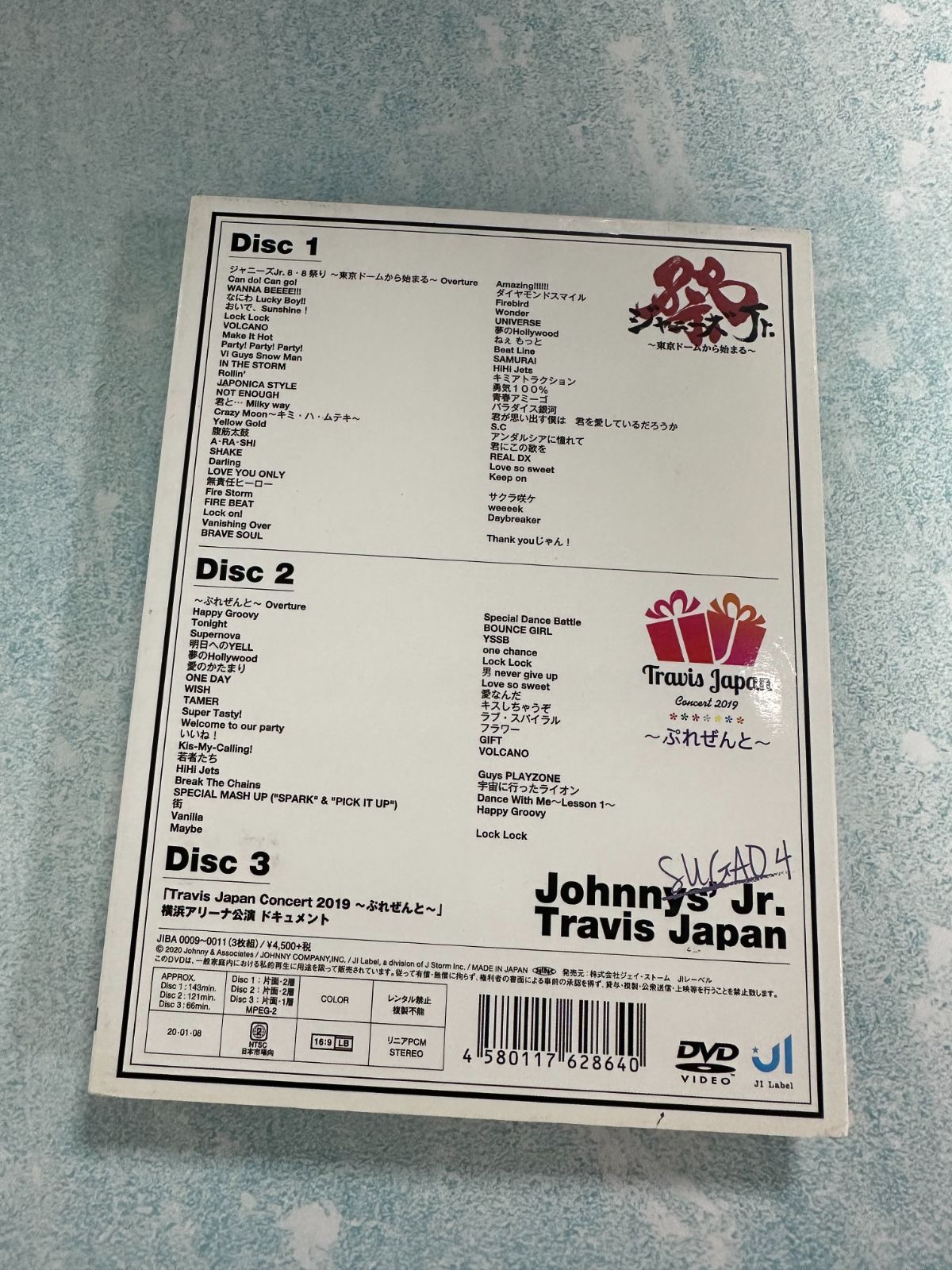 素顔4/Travis Japan盤/新品未使用 素顔4 TravisJapan 盤【新品／未使用未開封】 - メルカリ