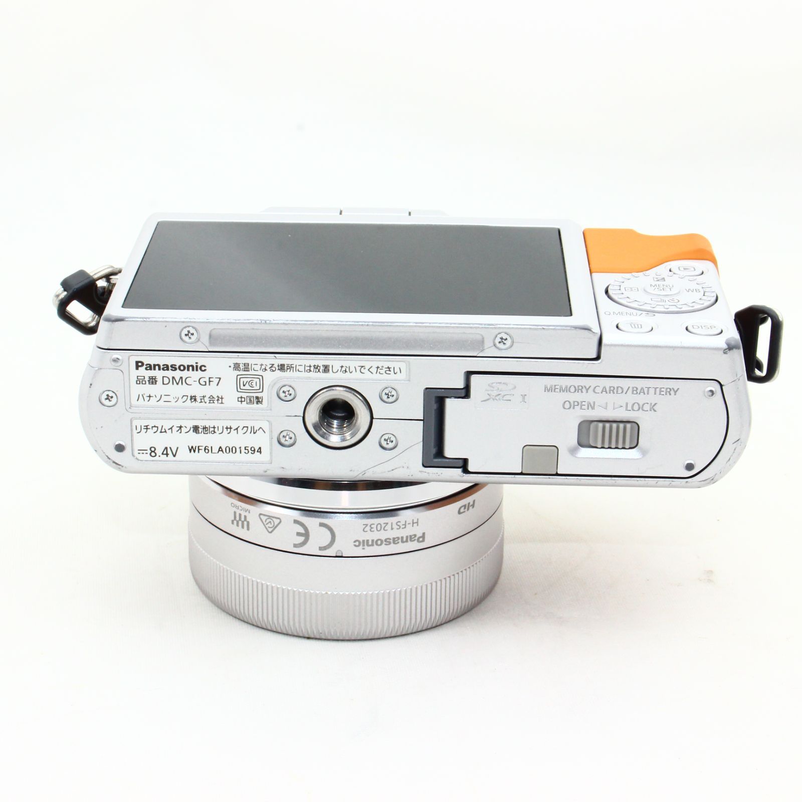 【販売買蔵】Panasonic ミラーレス DMC-GF7W ブラウン デジタルカメラ