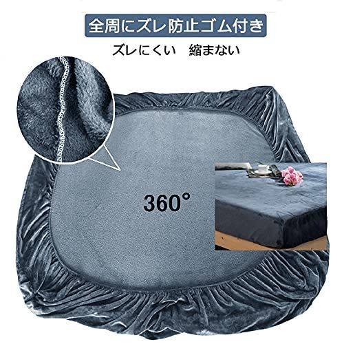 | ダークグレー セミダブル サイズ:セミダブル120*200+25cm_色:ダークグレーORFINA - ボの通販 Fox – ラグ 掛け布団 掛け布団カバー 襟元まで 抗菌 2重ガーゼ by デザインタイル・天然石の