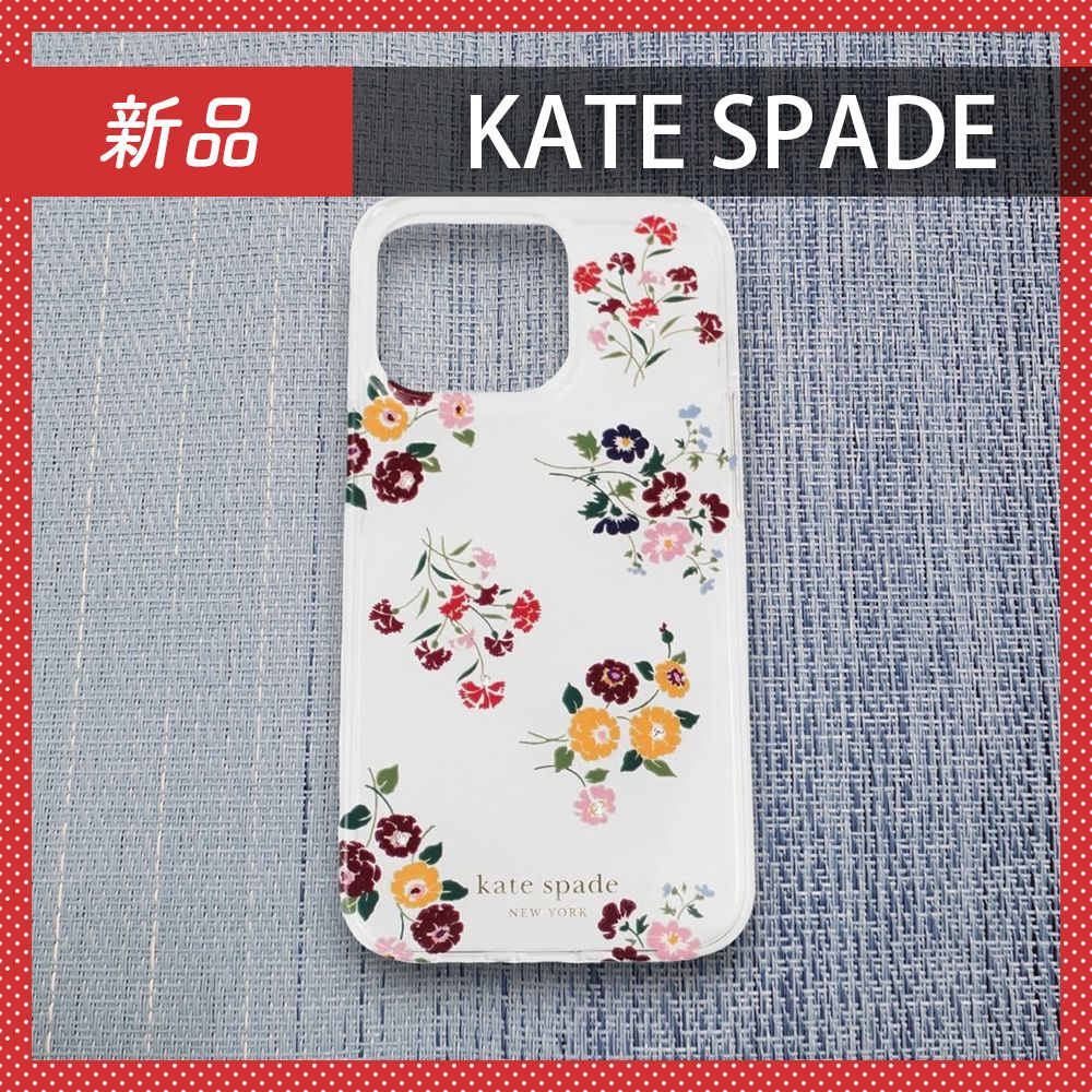 ケイトスペード iPhone13Pro対応ケース マルチ 花柄 K9055 🔴新品未使用🔴 Kate Spade ケイトスペード iPhone13 Pro 対応
