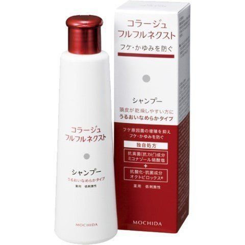 コラージュ フルフルネクストSP なめらか 200ml - メルカリ