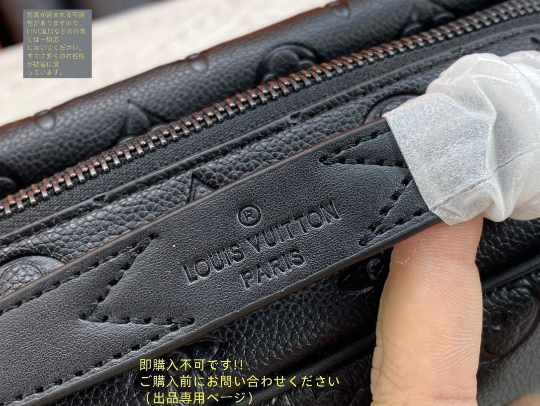 購入前にコメント下さい　Louis Vuitton モノグラムショルダーバッグ Louis Vuitton モノグラム ショルダーバッグ - メルカリ