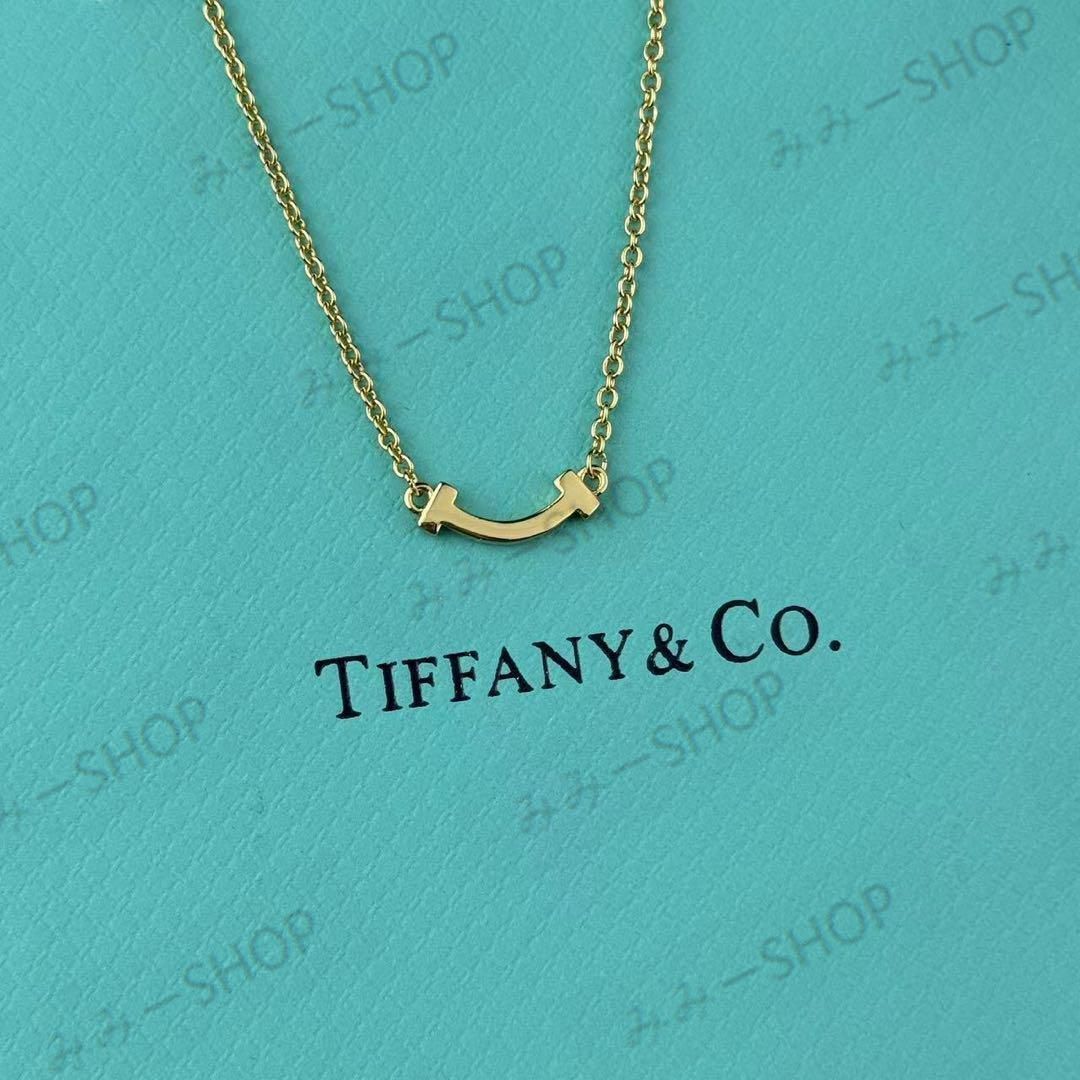 新品未使用 Tiffany & Co. ティファニー T スマイル ミニ ペンダント ゴールド - メルカリ