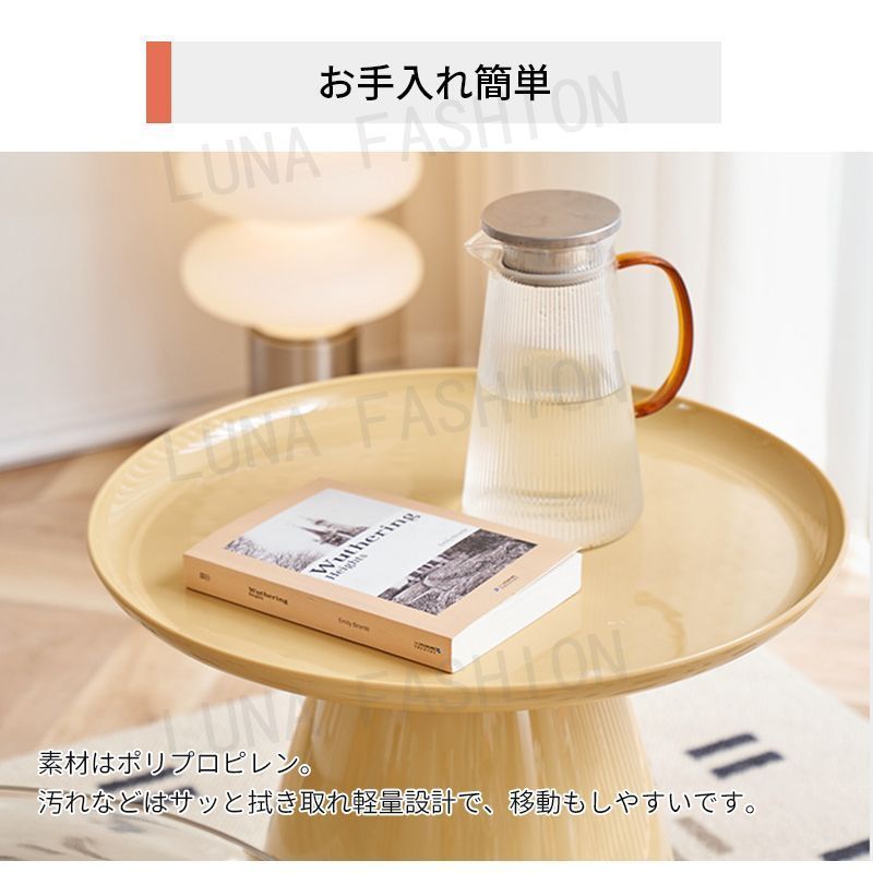 モダン
