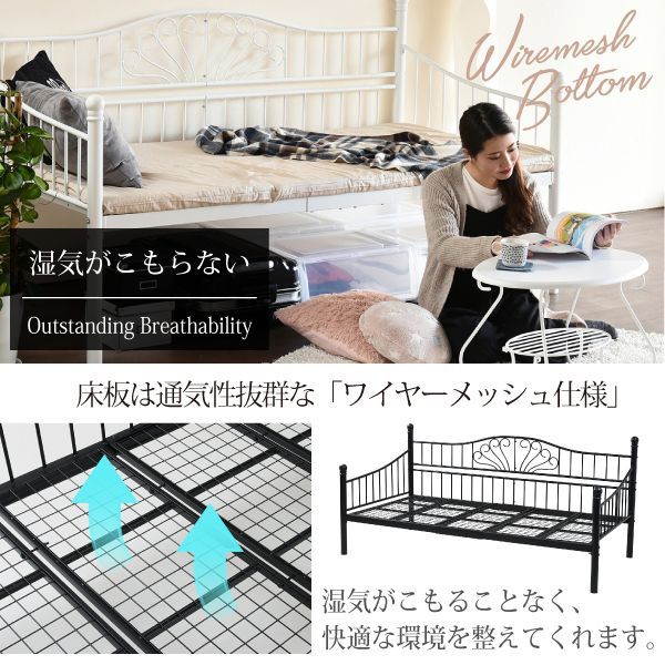 パイプ ソファ