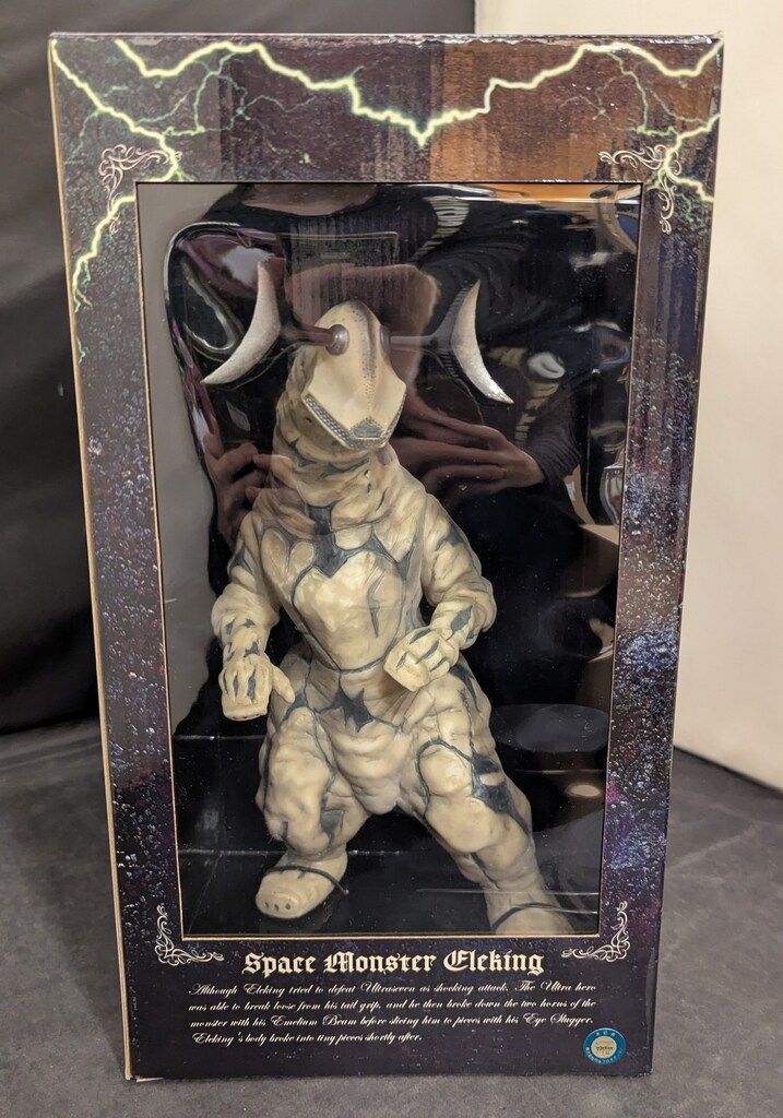 CCP 1⁄6特撮シリーズ エレキング 上陸戦Ver. T21X