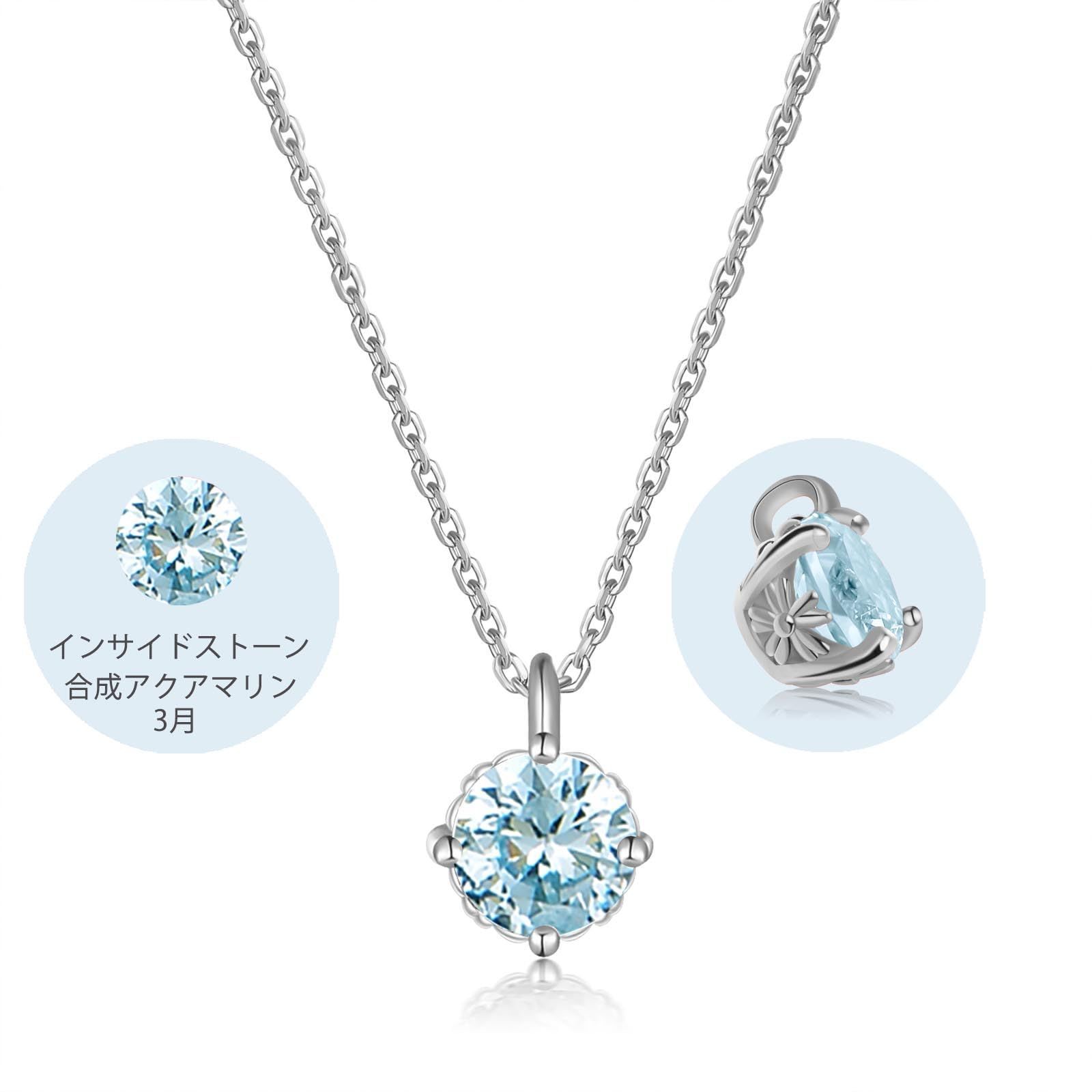 女性 プレゼント デート 高校生 誕生石 桜 ペンダント 一粒 ネックレス 金属アレルギー対応 シルバー925 12ヵ月誕生石 シンプル レディース ルビー FH bird