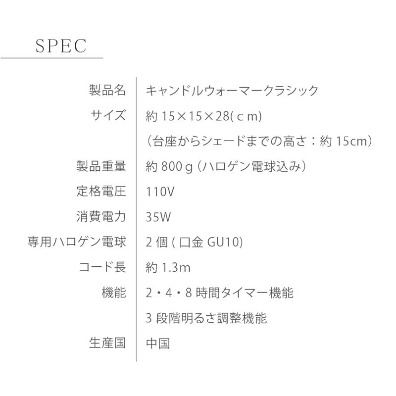 間接照明 リモコン