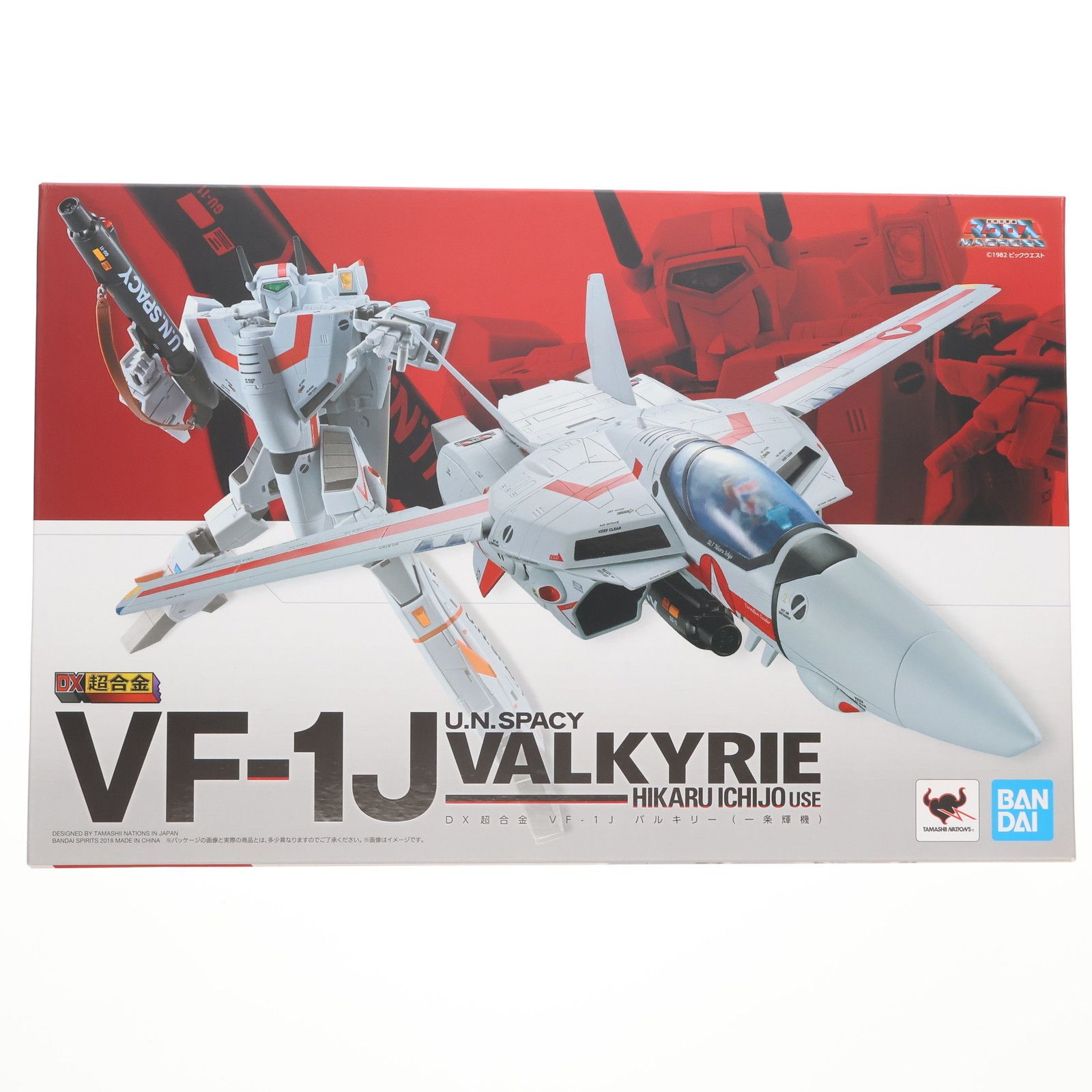 macros - DX超合金 VF-1J バルキリー(一条輝機) 初回限定版 超時空要塞マクロス 完成トイ バンダイ DX超合金 初回限定版 VF-1J バルキリー(一条輝機) (完成品