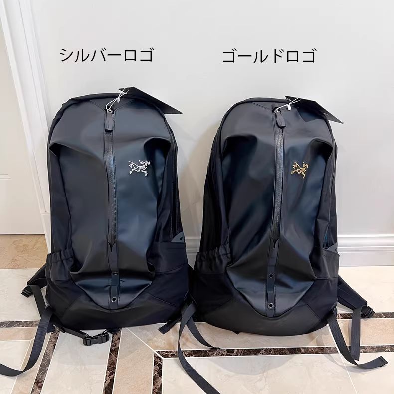 アークテリクス
