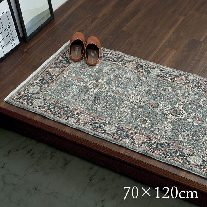 ウィルトン玄関マット マット アルスラーン 70×120cm