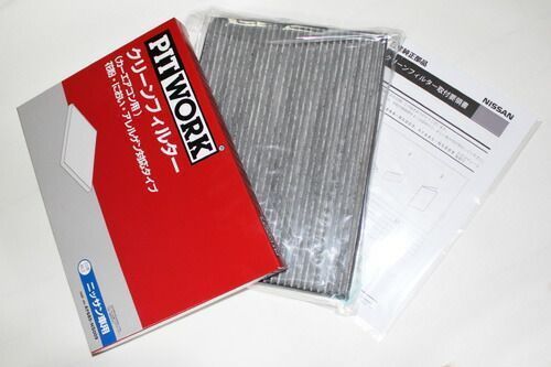 PITWORK ピットワーク クリーンフィルター ( エアコンフィルター ) 花粉 におい アレルゲン TOYOTA トヨタ MARK II マークII GX110・115，JZX110/00.10〜04.11 オプション純正脱臭フィルター装着車用 | エア