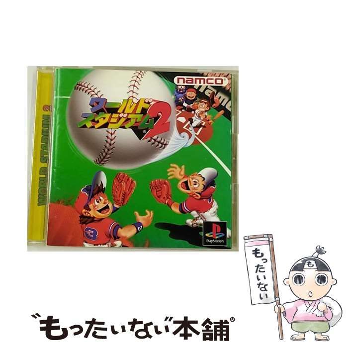 【中古】 ワールドスタジアム2 [PS] / ナムコ