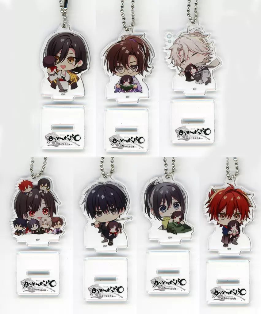 中古】キーホルダー [単品] 集合 描きおろしちびキャラアクリル