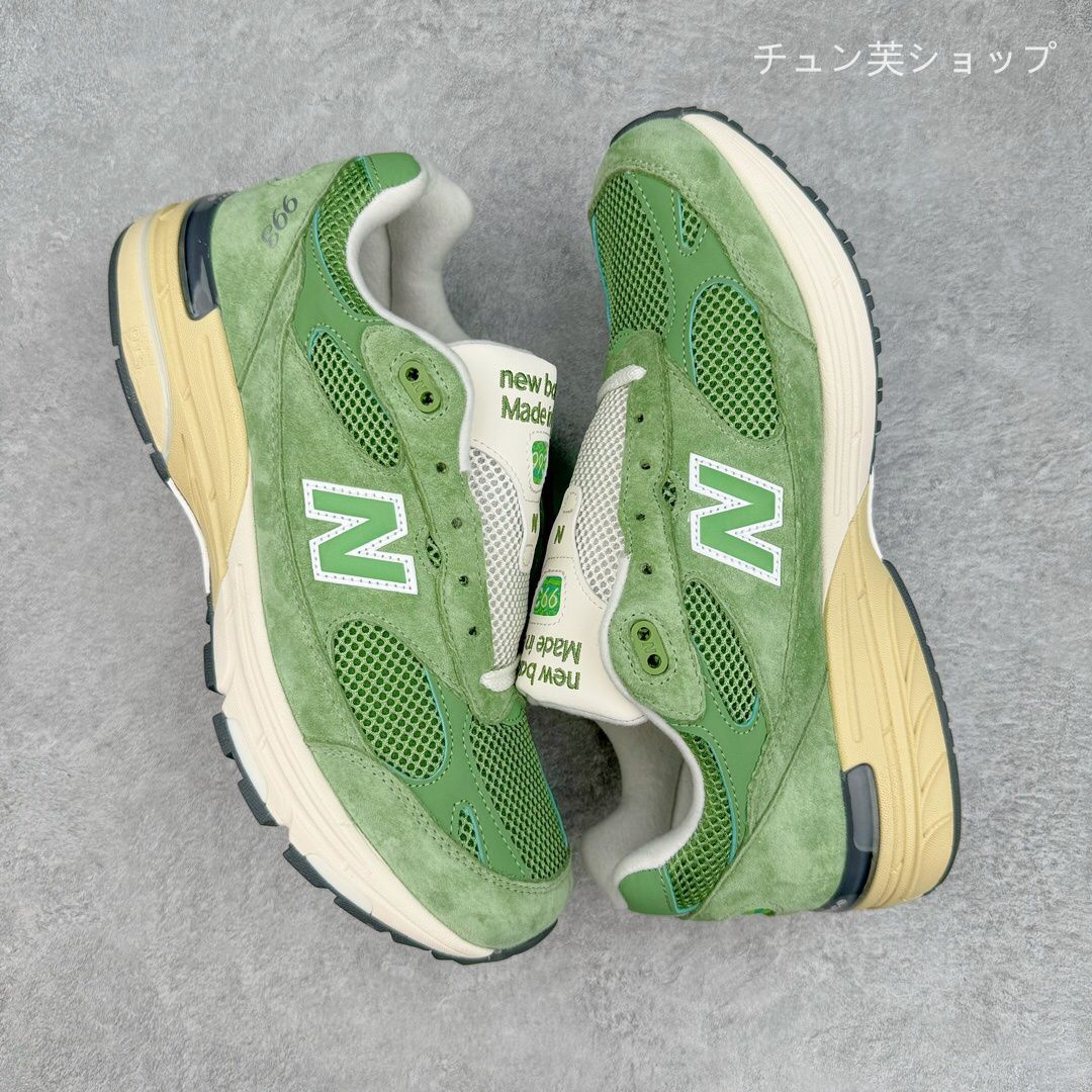 新品 New Balance U993GW グリーン