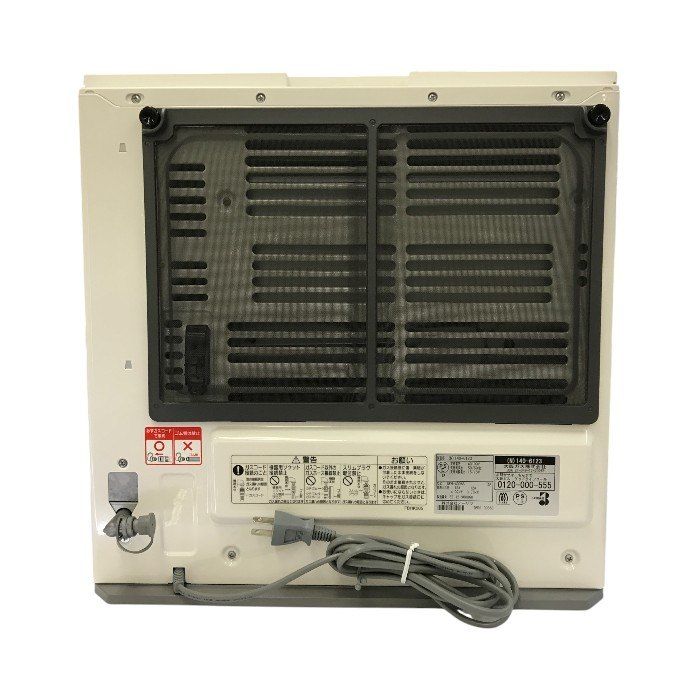 都市ガス用 12A|13A