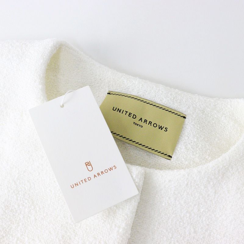 ARROWS ツイードベスト