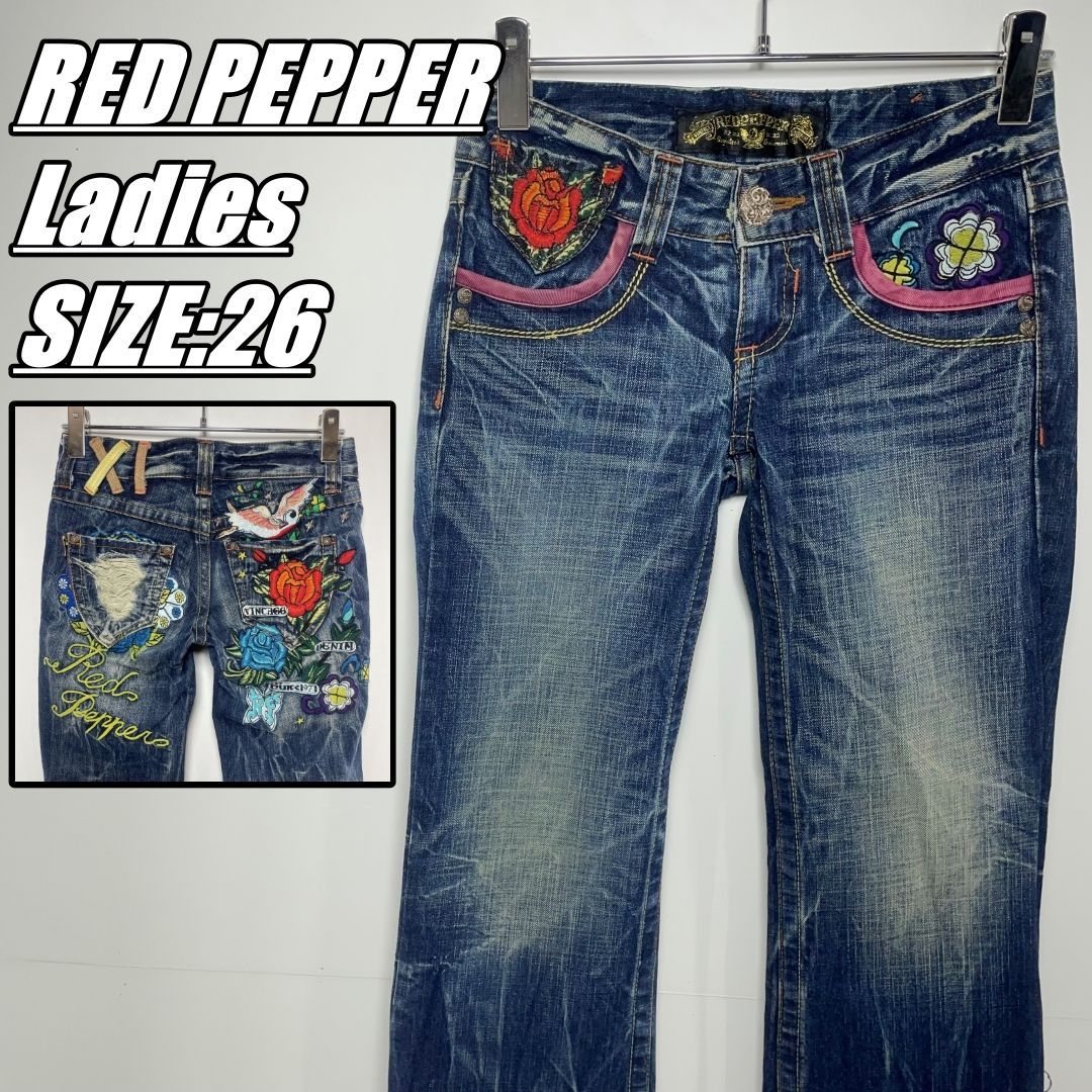 国内古着】RED PEPPER レッドペッパー デニムパンツ ジーンズ