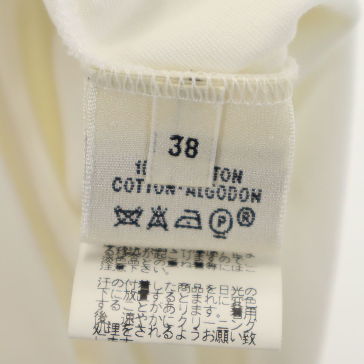 フランス製