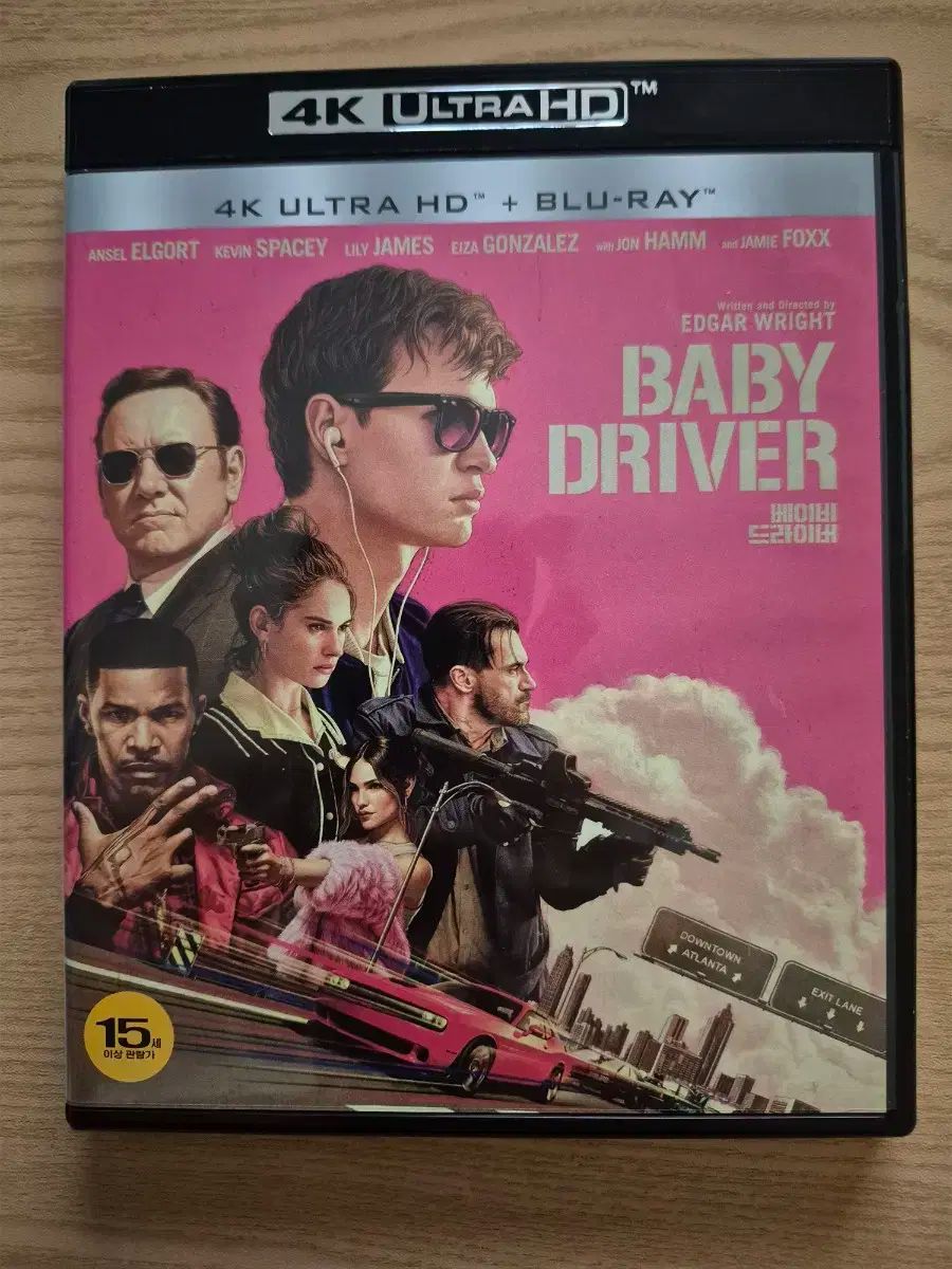 ベビードライバー 4K 通常版 ブルーレイ Blu-ray