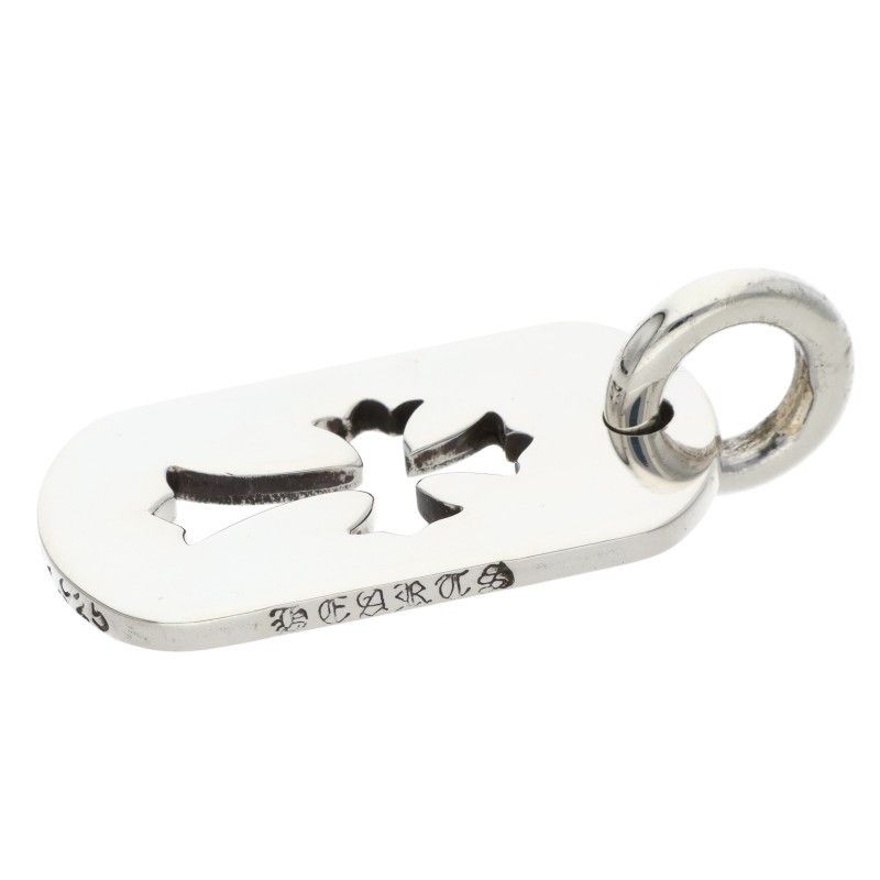 クロムハーツ カットアウト ダガー ドッグタグ スモール ペンダント