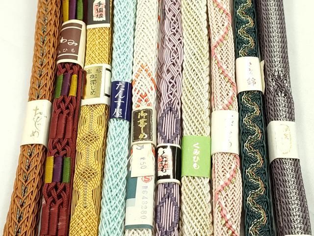 和装小物 帯締め10本セット