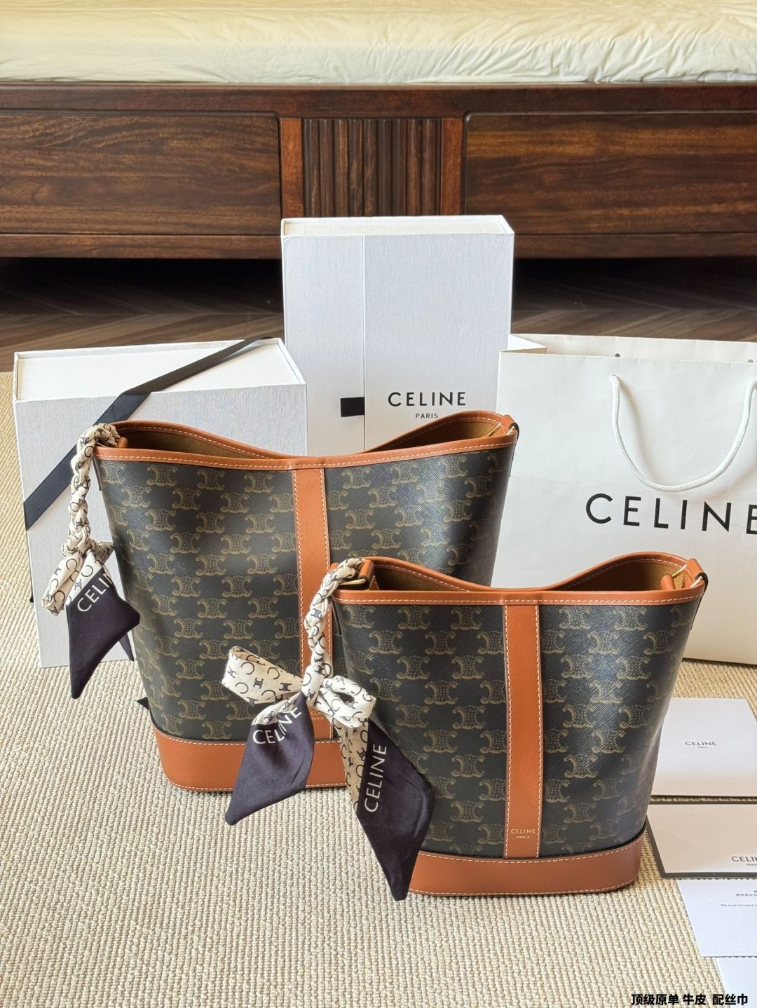 セリーヌ CELINE スモールバケット トリオンフキャンバス タン