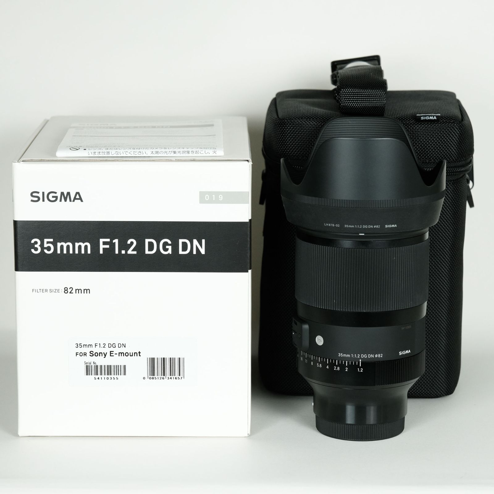 良品] SIGMA 35mm F1.2 DG DN｜Art [ソニーE用] / ソニーEマウント 