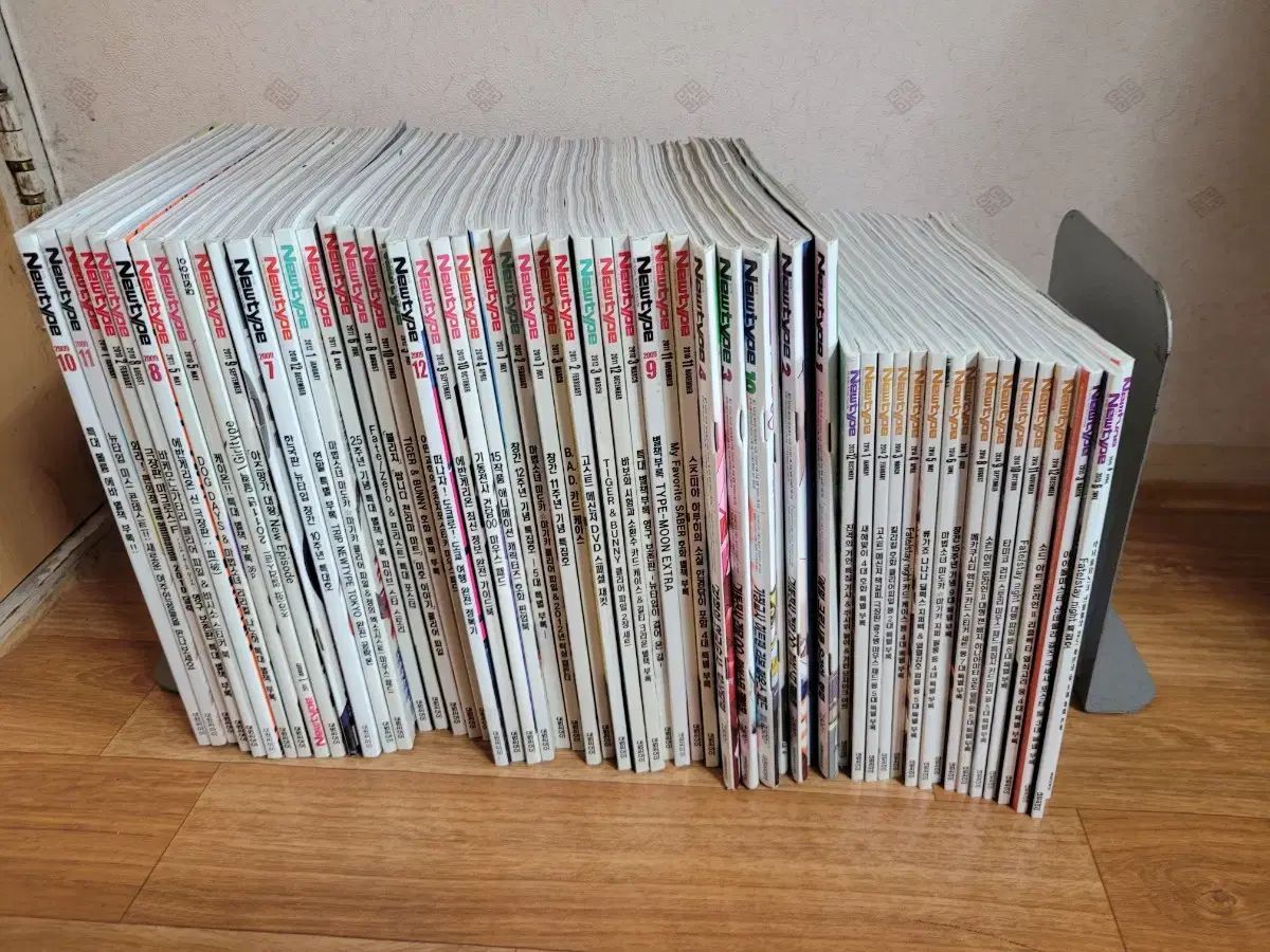 新しいタイプ 漫画雑誌 セット