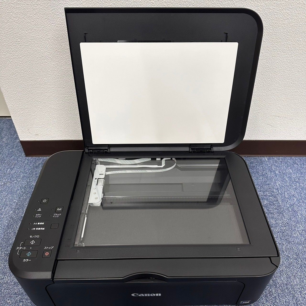 新品】値下げ中 Canon PIXUS MG3530BK キャノン ピクサス Canon