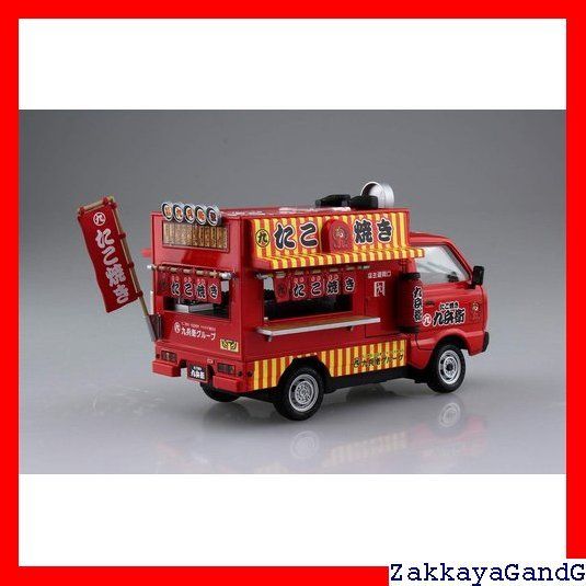 美品 青島文化教材社 1/24 移動販売シリーズNo.02 たこやき 16