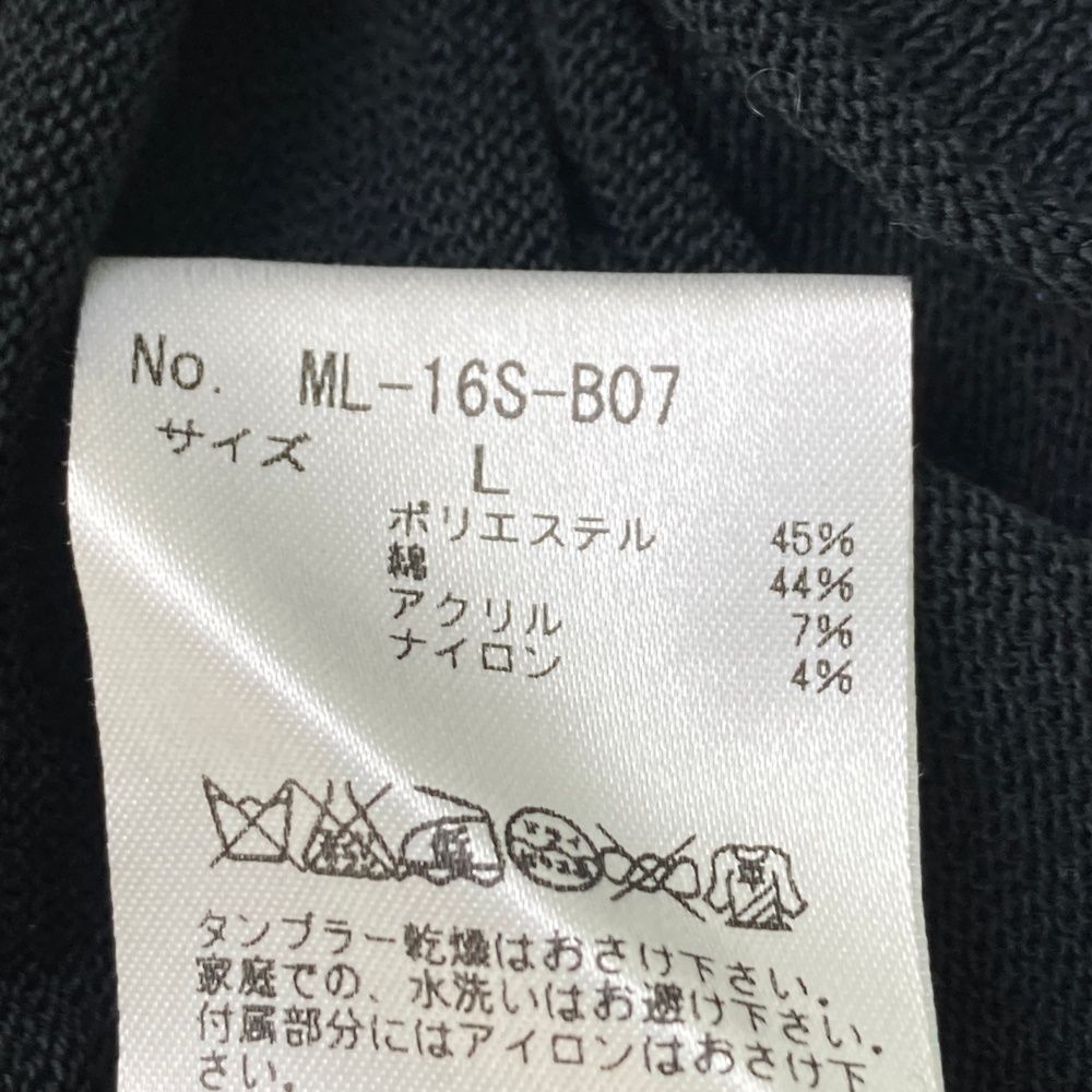 サイズ：L MARK&LONA マークアンドロナ  Vネック ニットセーター  ブラック系 [240101474114] ゴルフウェア メンズ ストスト サイズ：L MARK&LONA マークアンドロナ Vネック ニットセーター