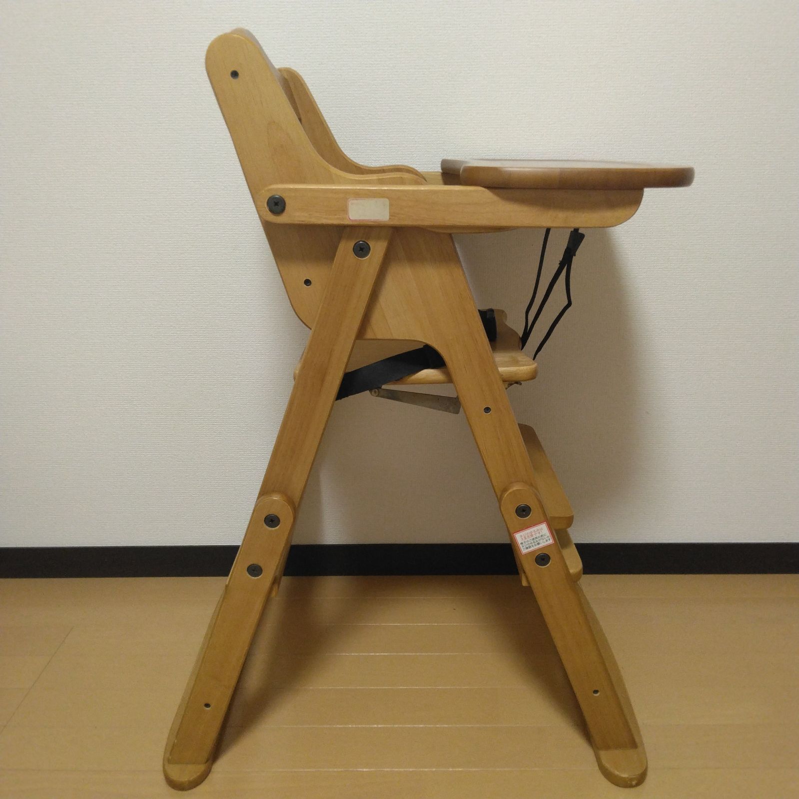澤田木工所 ハグハグチェア ハイ&ロー 2way 天然木 折りたたみ
