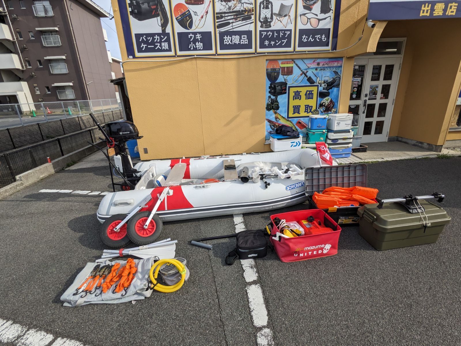 店頭 ジョイクラフト JEX-340 ゴムボート 3人登録 トーハツ 6馬力 付属品完備 船検･譲渡証明書付き