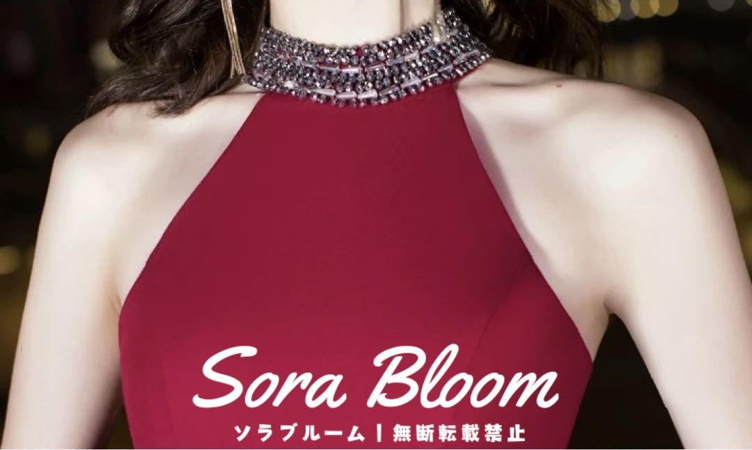 おとなかわいい スカート