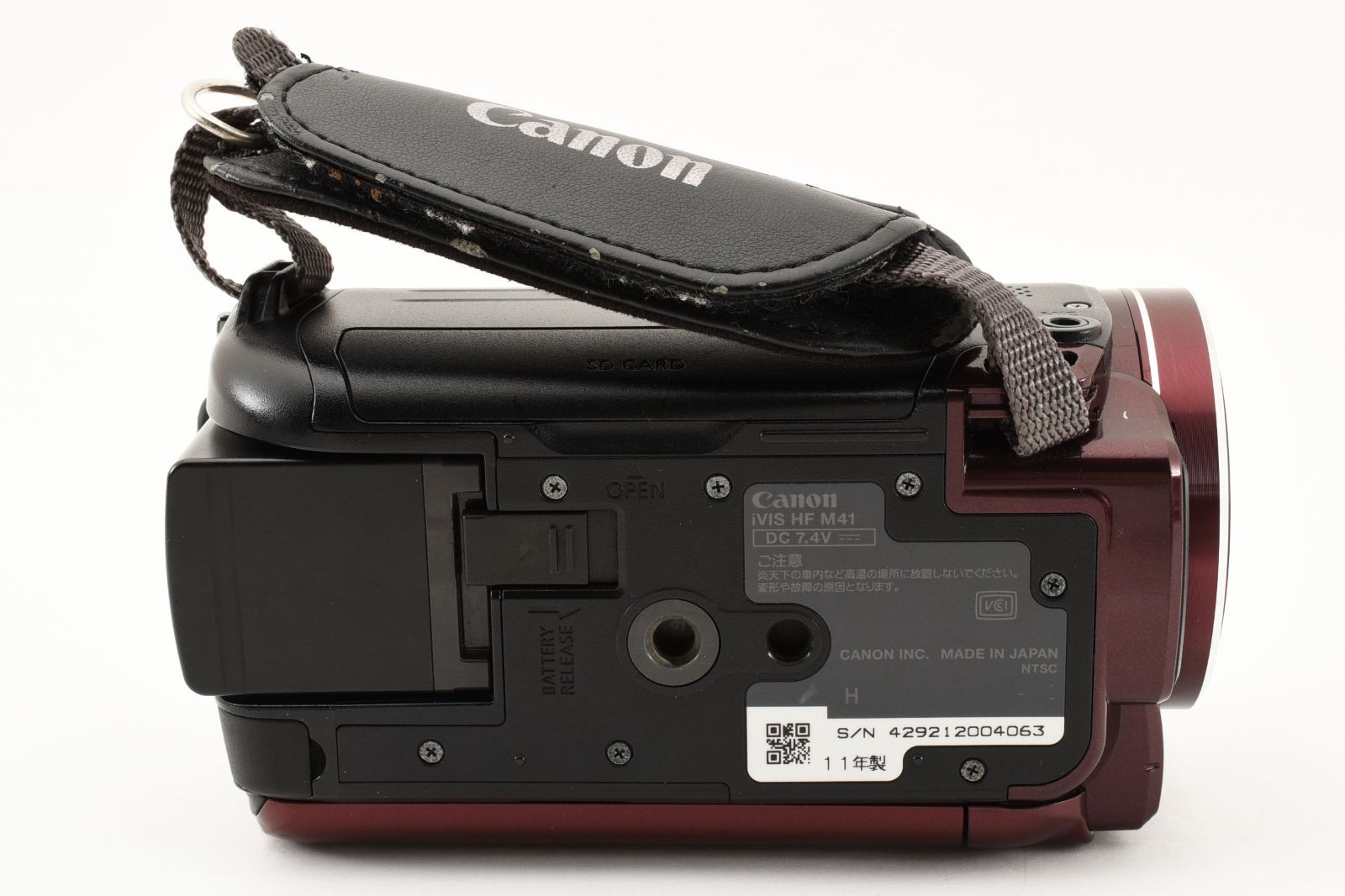☆極上品☆ キャノン CANON iVIS HF M41 レッド デジタルビデオカメラ
