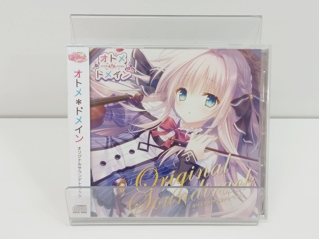 CD ぱれっとクオリア オトメ＊ドメイン オリジナルサウンドトラック 未開封品 [M-4060] - メルカリ