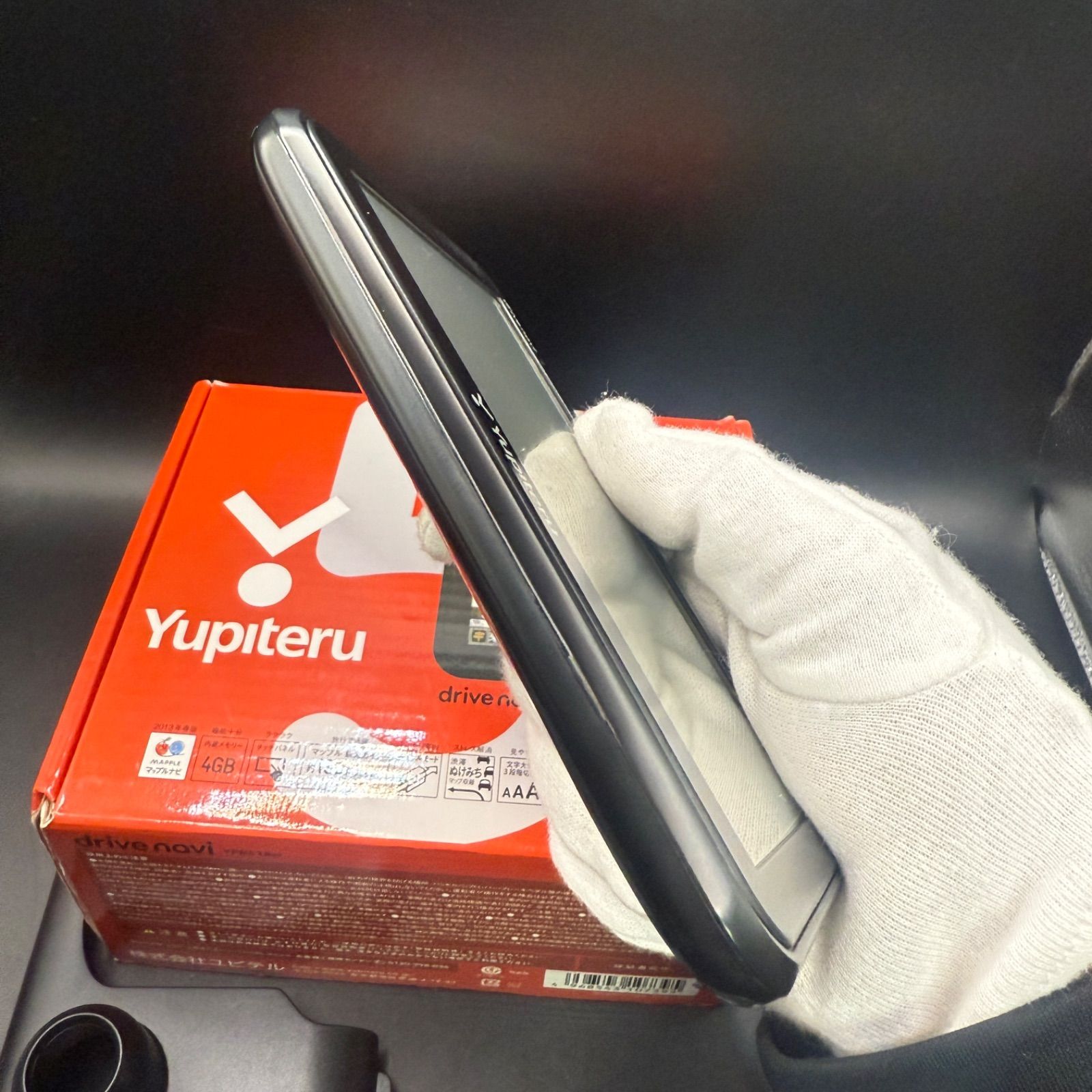 中古 ユピテル ポータブルナビ YPB518si 2013年春版 5.0V 動作確認済 メモリーナビ カーナビ ユピテル Yupiteru YPB518si ポータブルナビ 完動品