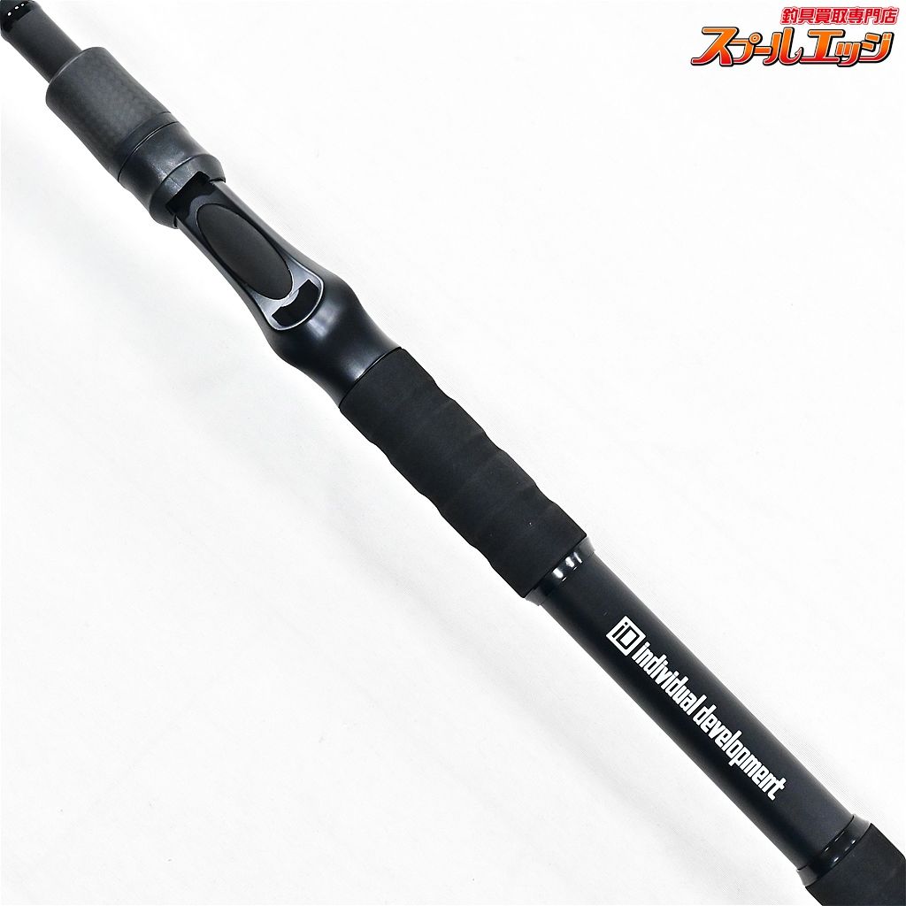 限定生産モデル】スタジオコンポジット ID/FOR THE BEAST FTB