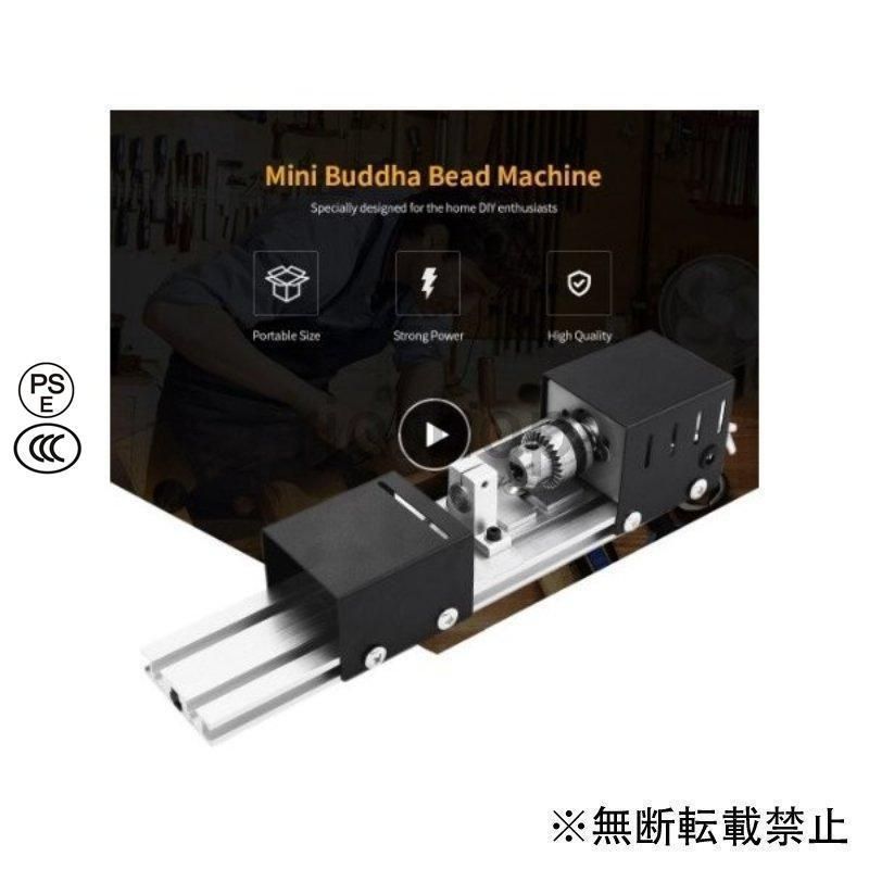 真作】榊原文翠/寿老鶴亀三幅対/寿老人図/鶴亀図/掛軸/名家伝来/AC-559