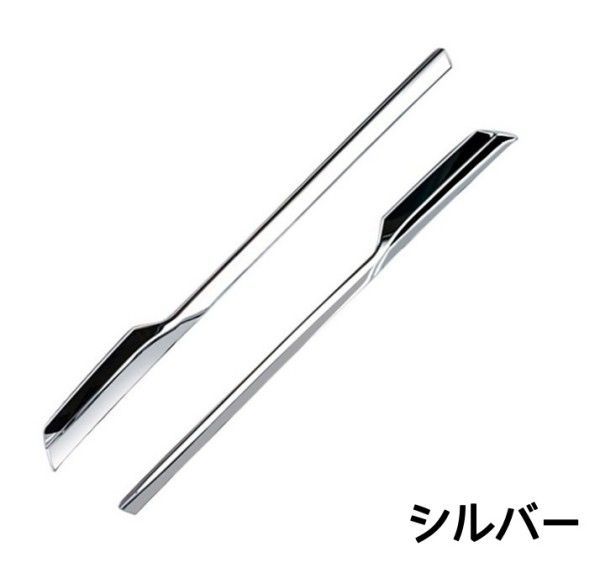 カバー