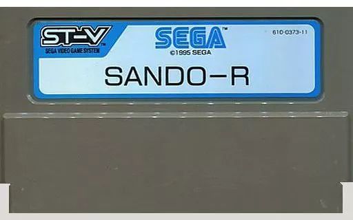 アーケード基板 ナムコ 鉄拳7FR ROUND2 システムES3 動作品 2個売