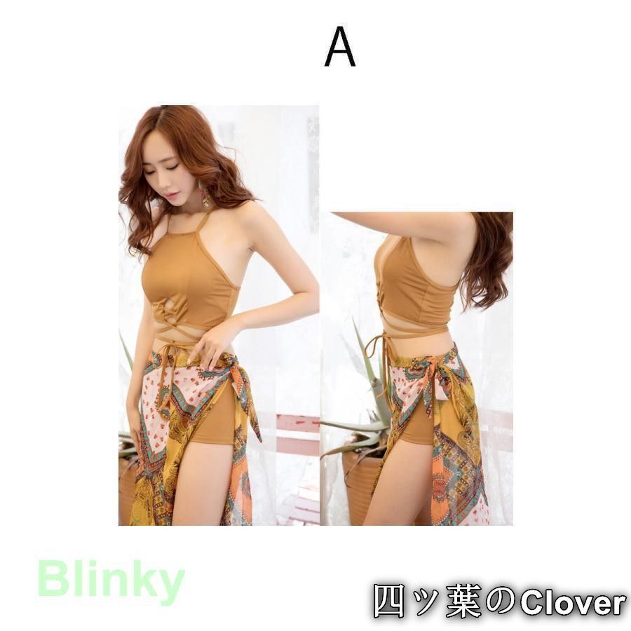 水着3点セット ショール レディース ビキニ スイムウェア パレオ ワイヤーなし パッド付き タンキニ シュロ柄 水泳服 ビーチウエア 美品・未使用新品】水着3点セット ショール レディース ビキニ スイム