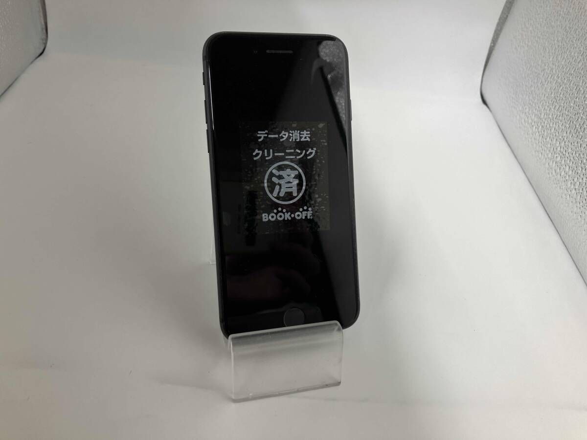 docomo MQ782J/A iPhone 8 64GB スペースグレー docomo - メルカリ