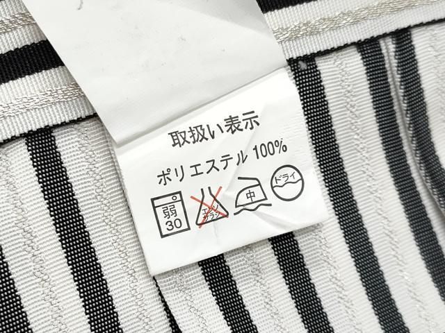 花菱地紋 薄葡萄色