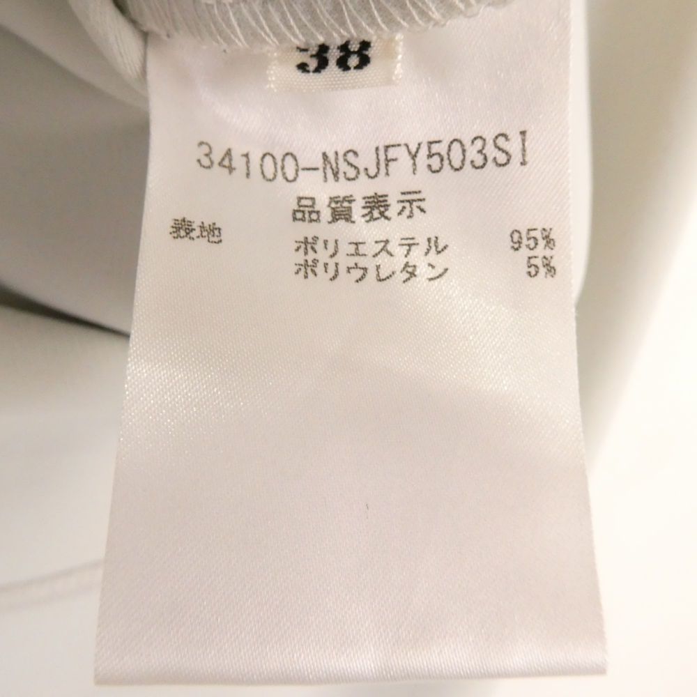 *美品* FOXEY NEWYORK ノーカラージャケット　38 FOXEY ノーカラージャケット 38サイズ フォクシー - メルカリ