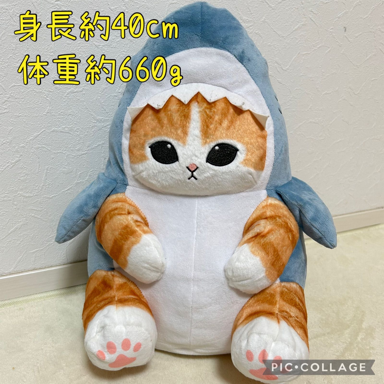 美品】モフサンド サメにゃん ビッグ！！ぬいぐるみ。身長約40cm