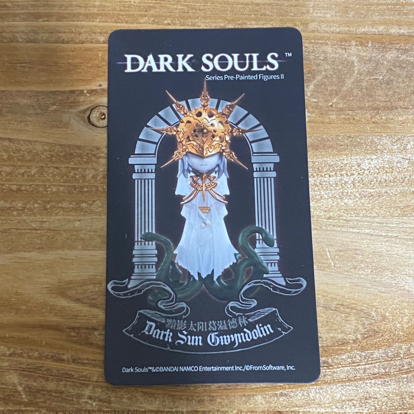 DARK SOULS (ダークソウル) デフォルメフィギュア Vol.2 陰の