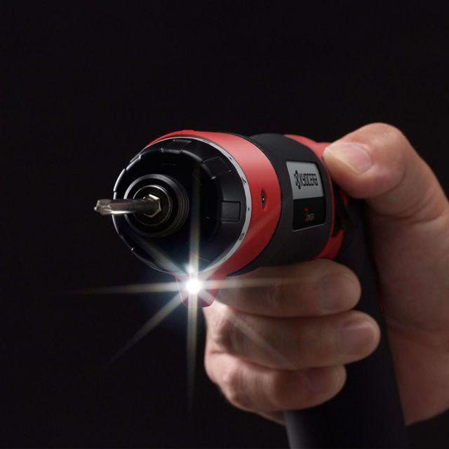 旧リョービ 充電式