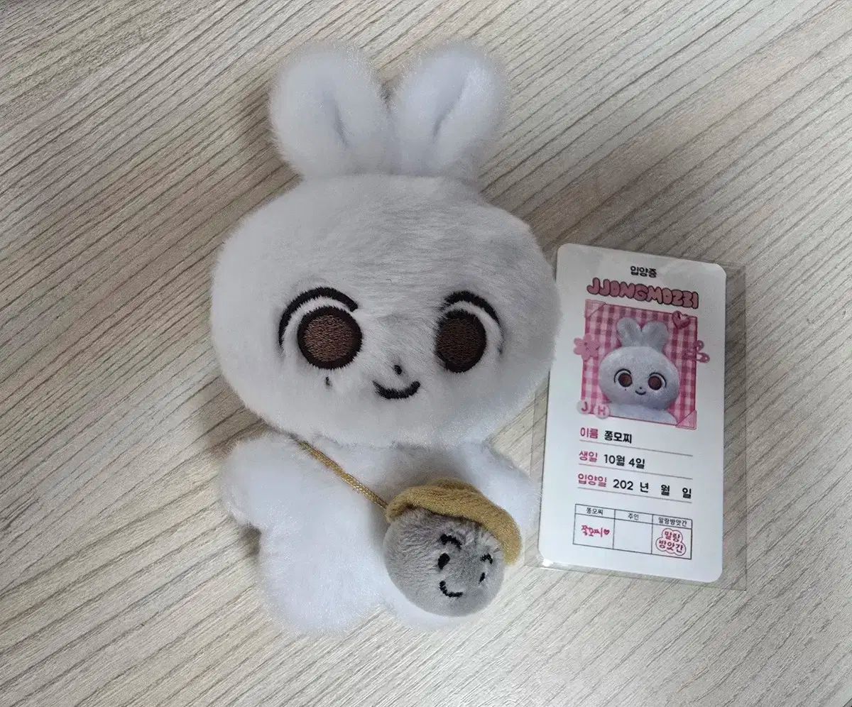 SEVENTEEN(セブンティーン・セブチ) ジョンハン(JEONGHAN) ジョンハン